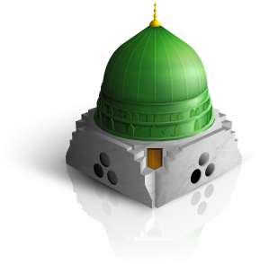 تكبير لرمز القبة الخضراء والذي استخدمته في البرنامج الذي أقوم بتطويره